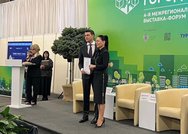 Проект «Гринберг» как образец работы с ОКН