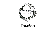 Marfa ресторан, г. Тамбов