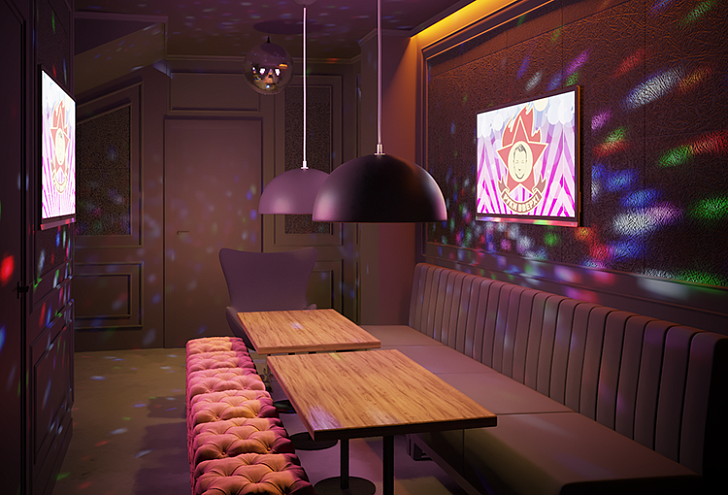 Руки Вверх Бар, г. Пенза