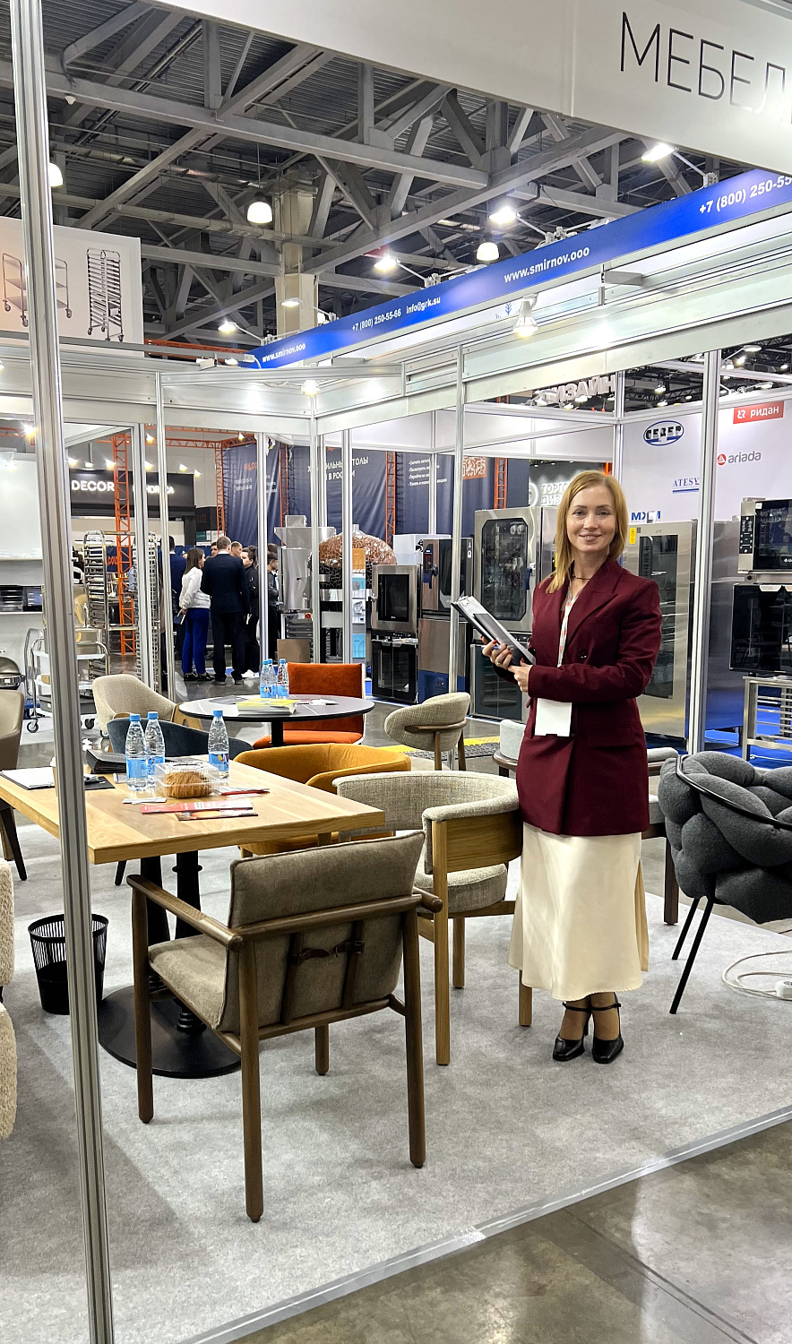 Выставка ПИР ЭКСПО 2024 - завершилась.